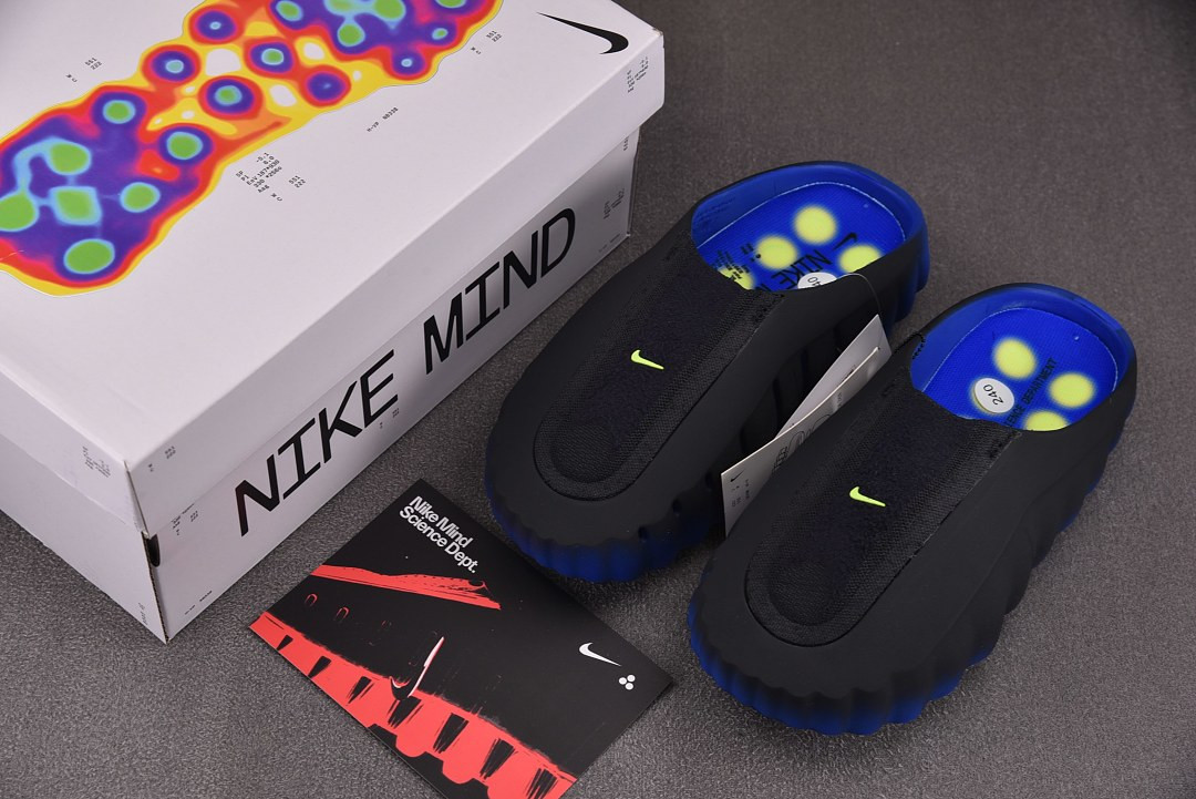 Nike Mind 001 Flyknit Hyper Royal IR2175-400