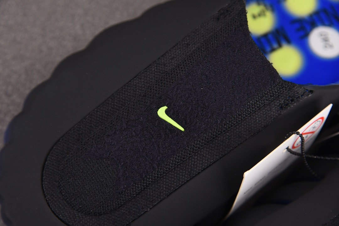 Nike Mind 001 Flyknit Hyper Royal IR2175-400