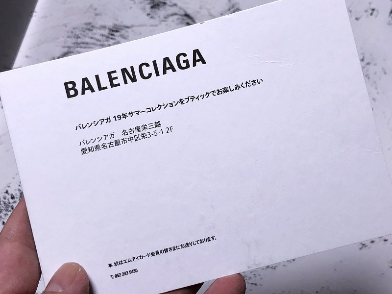 Ba*len*cia*ga track trainer (white) 542023 w1gb1 9000