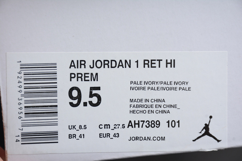 AIR JORDAN 1 RETRO HIGH PALE IVORY (W) AH7389-101