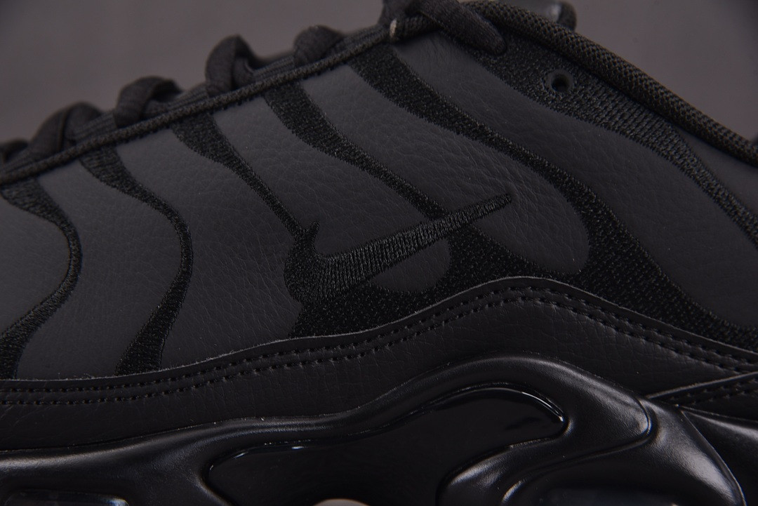 Nike Air Max Plus TN 