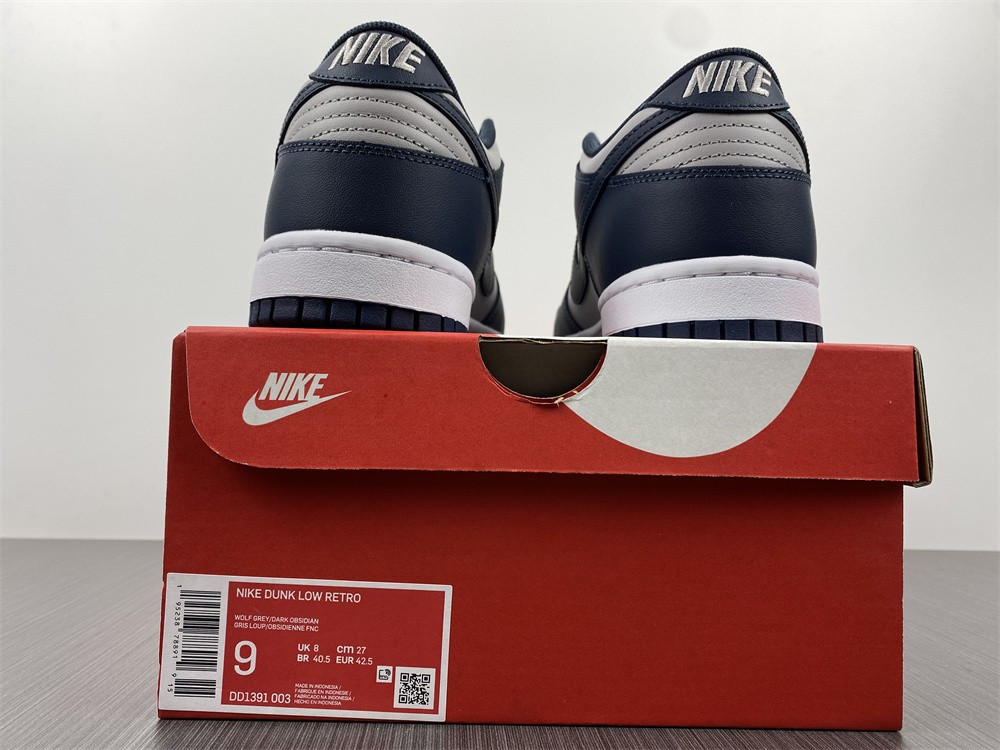 NIKE DUNK LOW “GEORGETOWN” DD1391-003