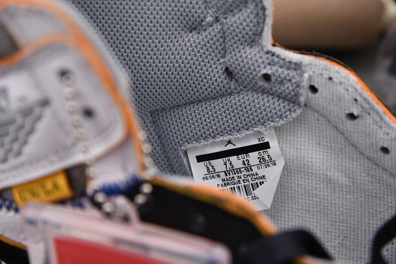 AIR JORDAN 1 RETRO HI NRG/UN 