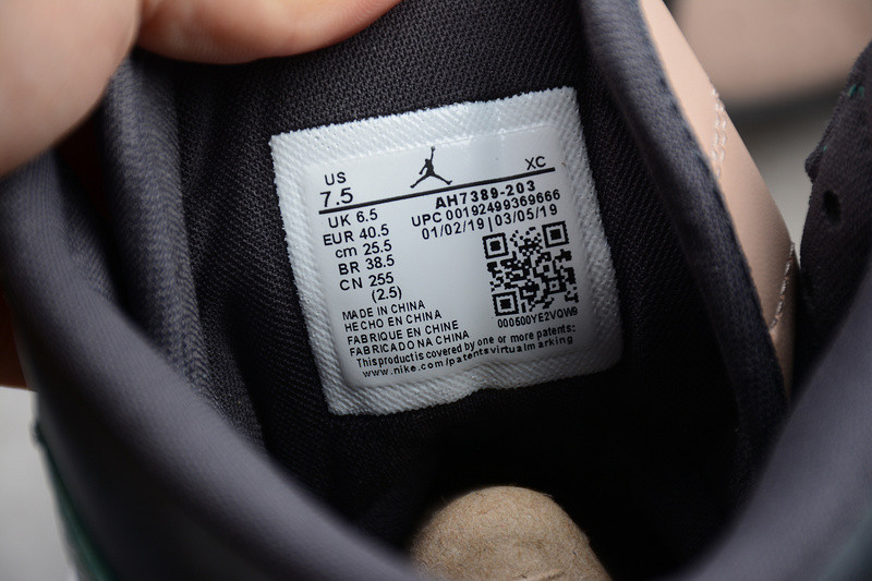 AIR JORDAN 1 HIGH PREMIUM WMNS AH7389-203