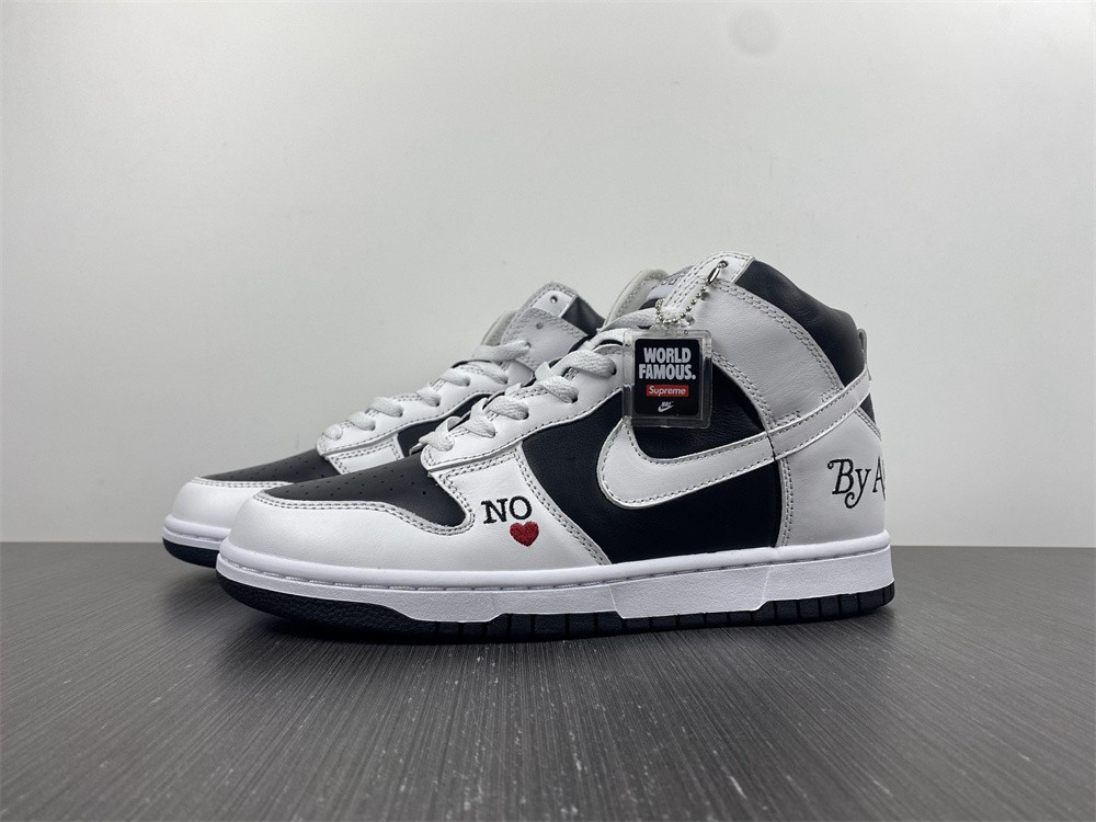 Nike SB Dunk High By Any Means Black DN3741-002