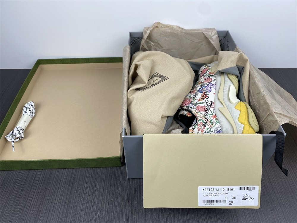 Ba*len*cia*ga triple s 677195 ul110 8461