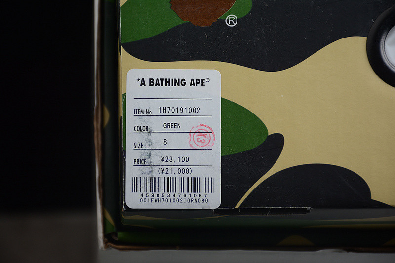 BAPE SNEAKERS