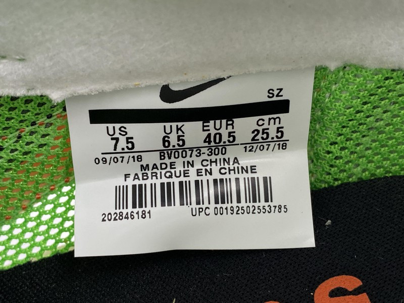 NIKE LD WAFFLE X SACAI GREEN GUSTO BV0073-300