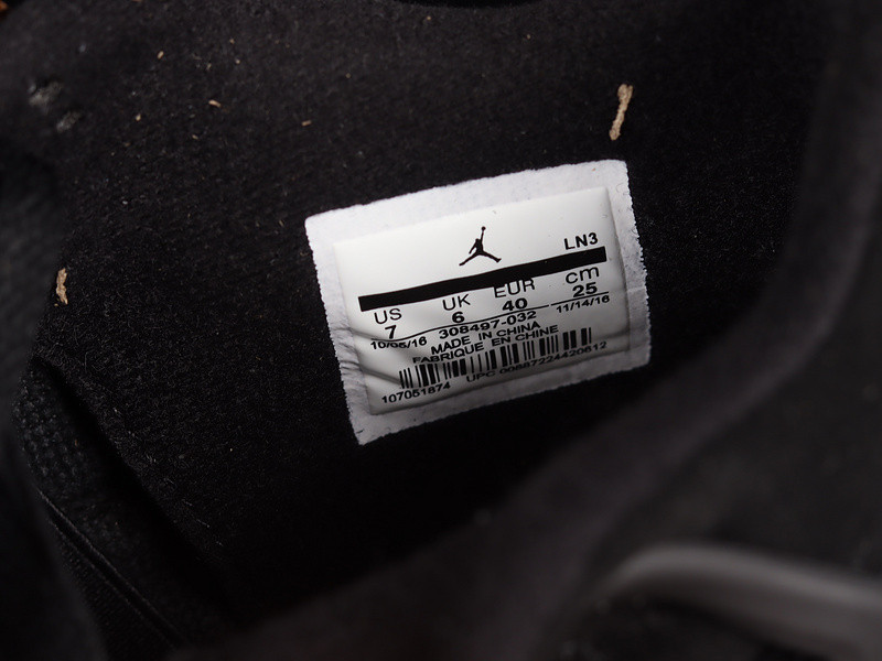 Jordan 4 Retro Royalty - 308497-032