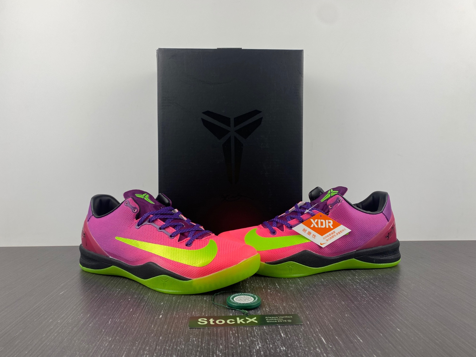 Nike Kobe 8 Mambacurial - 615315-500