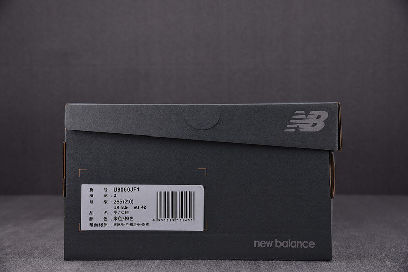 NEW BALANCE 9060 JOE FRESHGOODS U9060JF1D