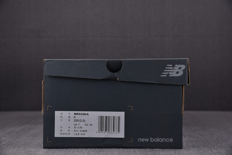 New Balance 530 Steel Grey - MR530KA