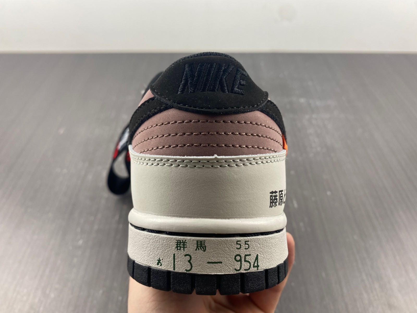 Nike SB Dunk Low “AE86” DD1391-107