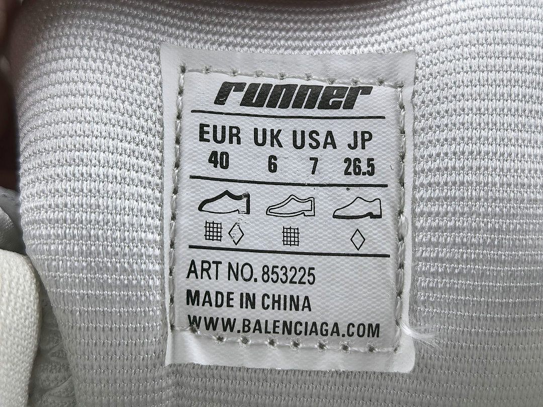 Ba1en*iaga led Runner