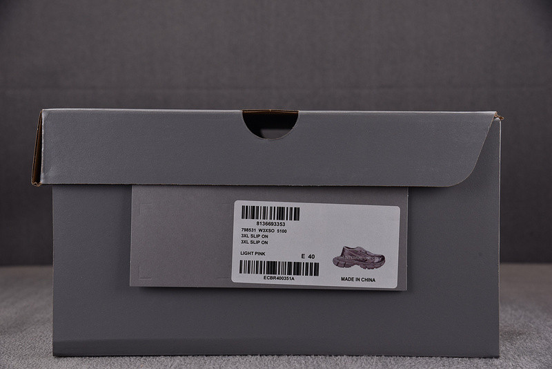 Ba1en*iaga 3xl sneaker