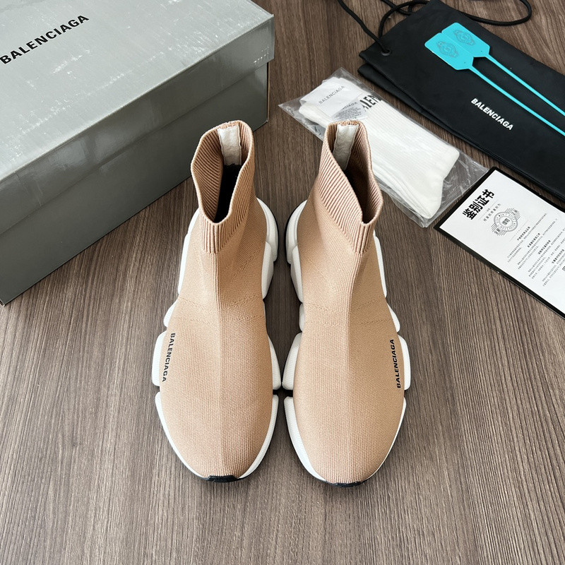BLCG SPEED TRAINER