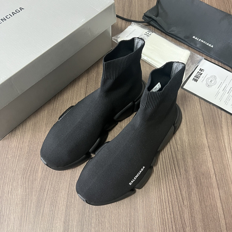 BLCG SPEED TRAINER