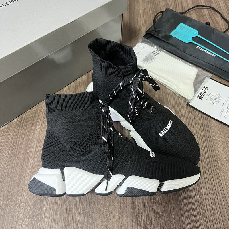BLCG SPEED TRAINER