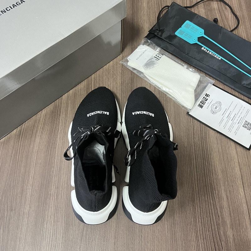 BLCG SPEED TRAINER