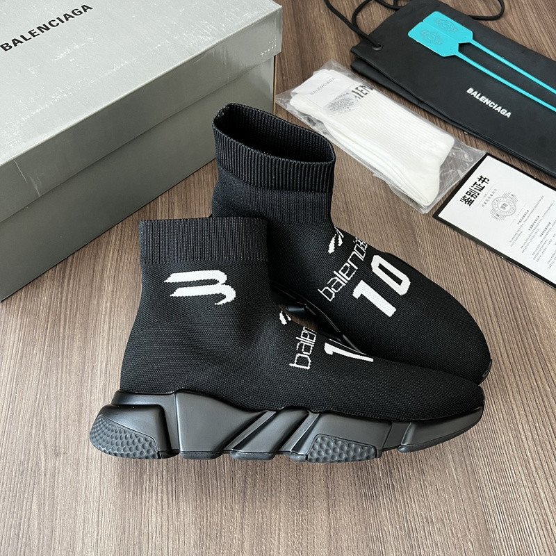 BLCG SPEED TRAINER
