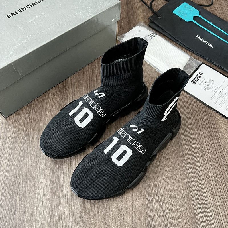 BLCG SPEED TRAINER