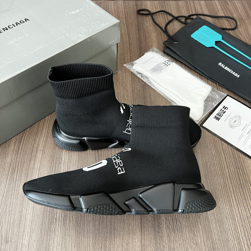 BLCG SPEED TRAINER