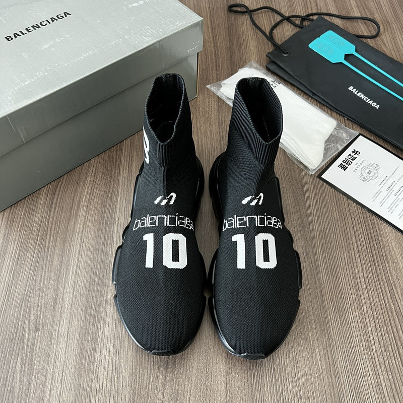 BLCG SPEED TRAINER