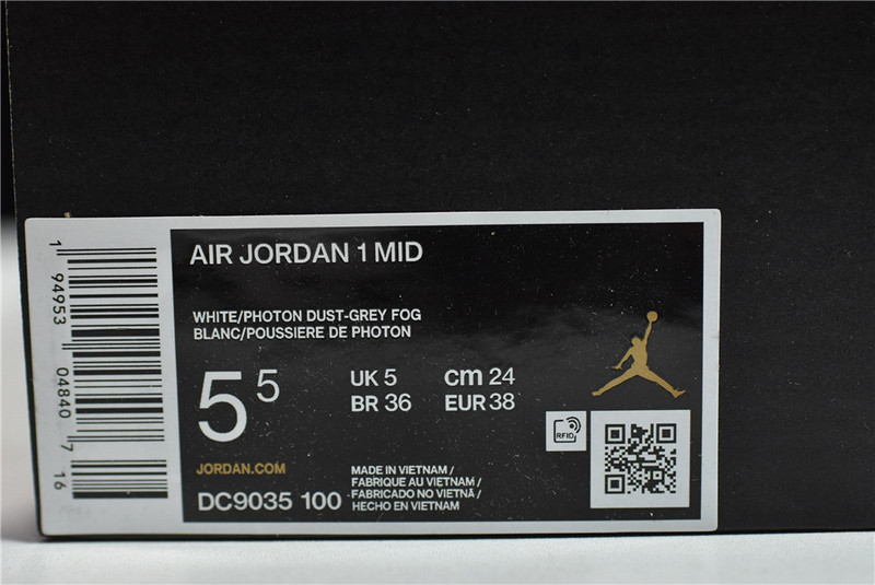 Cspace Air Jordan 1 Mid "Grey Camo" AJ1 DC9035-100