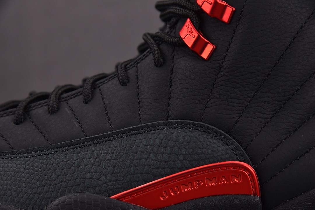 Air Jordan 12 