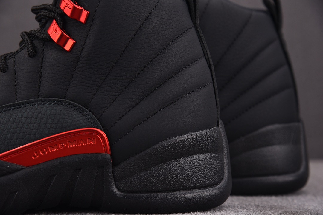 Air Jordan 12 