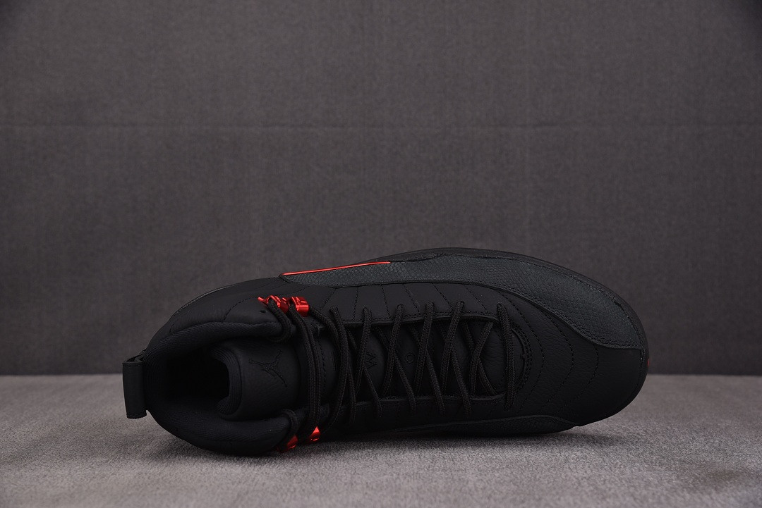 Air Jordan 12 