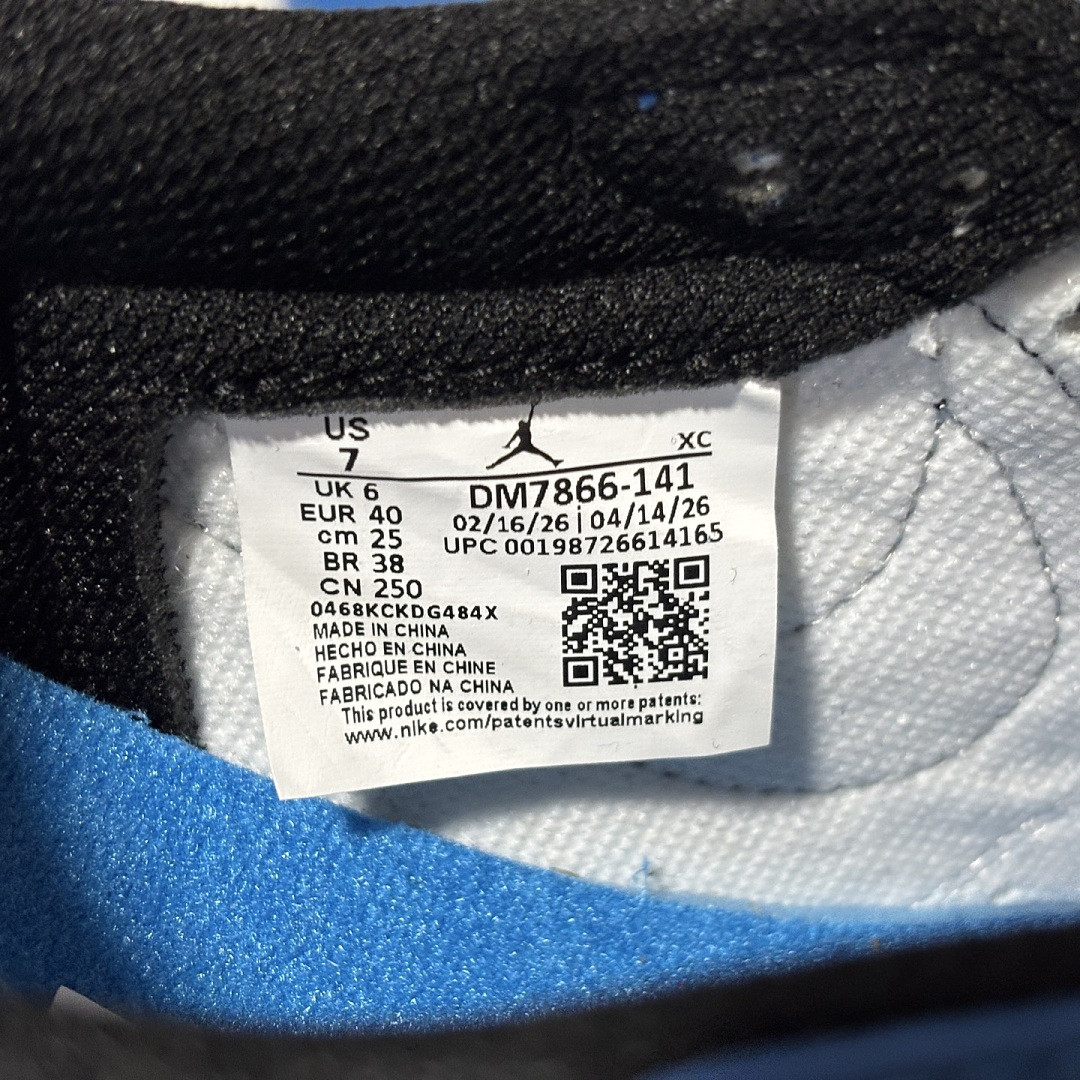 Travis Scott x Air Jordan 1 Low DM7866-141