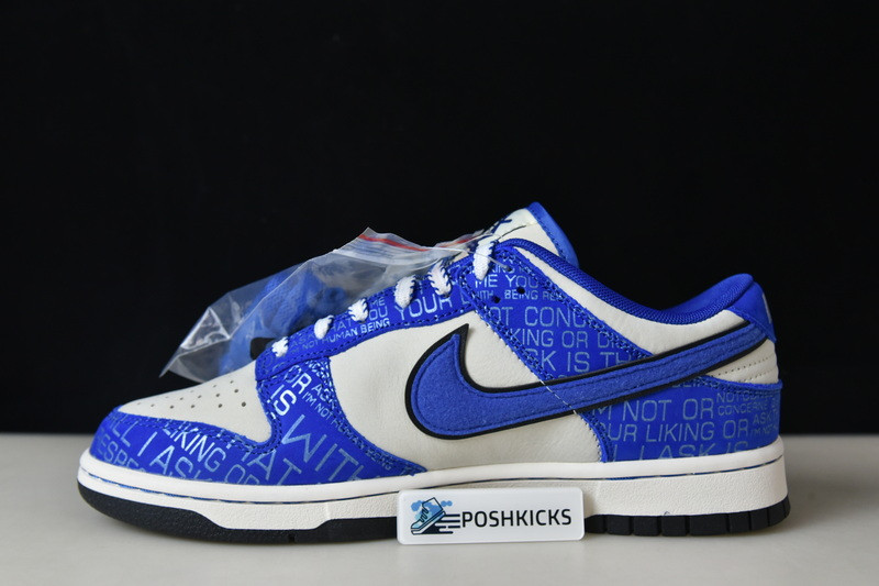 Nike Dunk Low Jackie Robinson DV2122-400