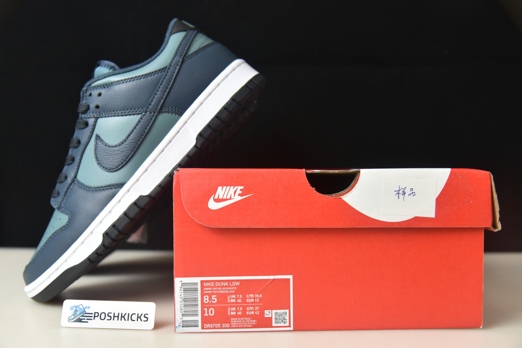 NIKE DUNK LOW " OCEAN" DR9705-300