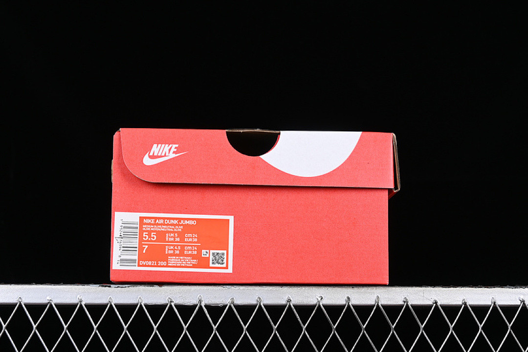 Nike Air Dunk Jumbo "Medium Olive" Medium Olive/Earth DV0821-200