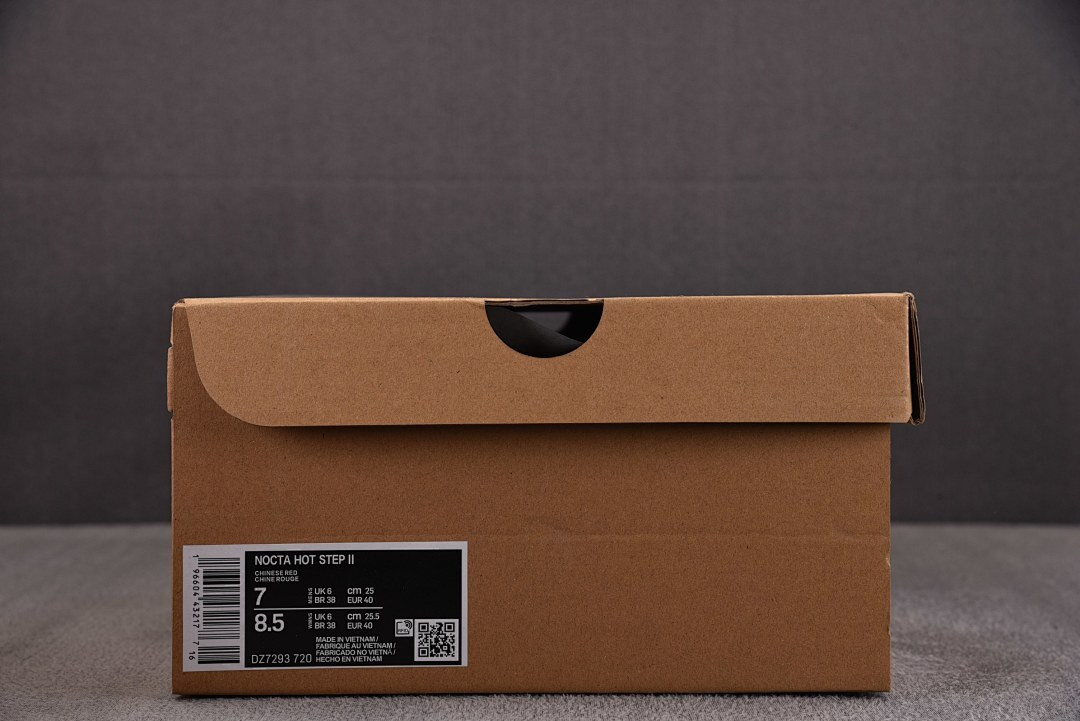 NK Nocta Hot Step 2 DZ7293-720