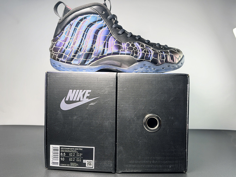 Tekken 8 x Nike Air Foamposite One "Fist" FQ9050-400