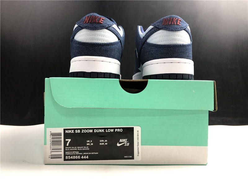 Nike SB Dunk Low 854866-444