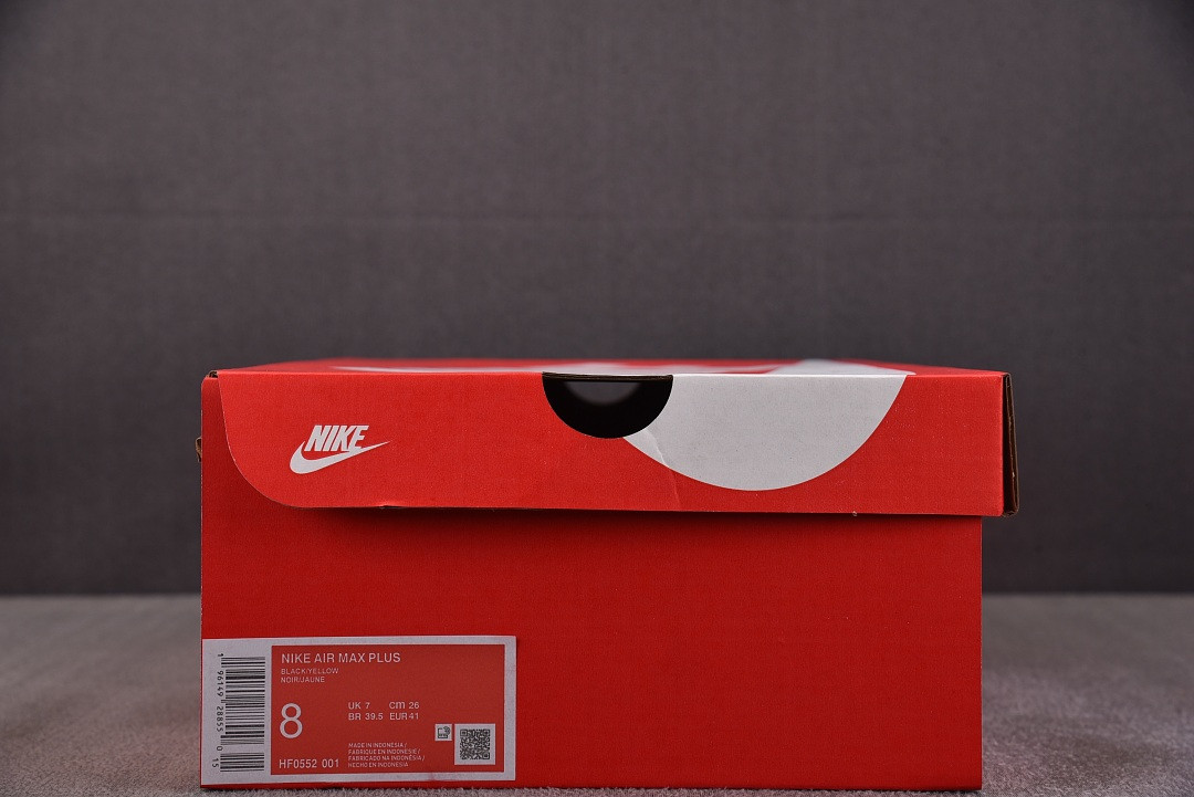 Nike Air Max Plus "Sunset" HF0552-001
