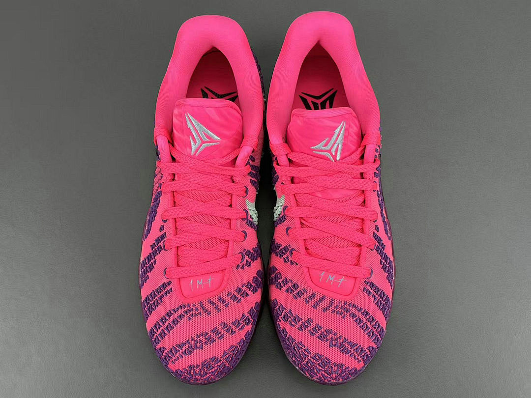 Nike Ja 3 Price of Admission HF2793-600