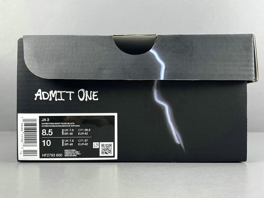 Nike Ja 3 Price of Admission HF2793-600