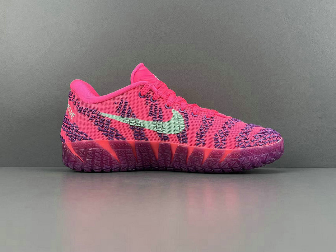 Nike Ja 3 Price of Admission HF2793-600