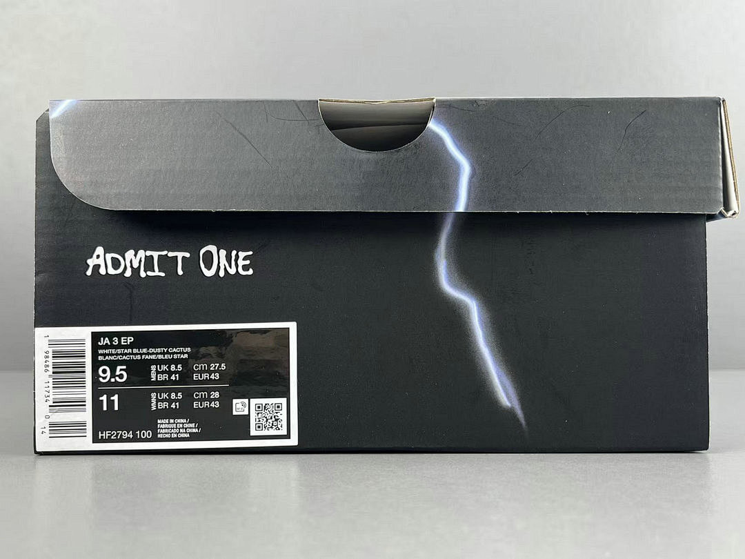 Nike Ja 3 Light Show | HF2794-100