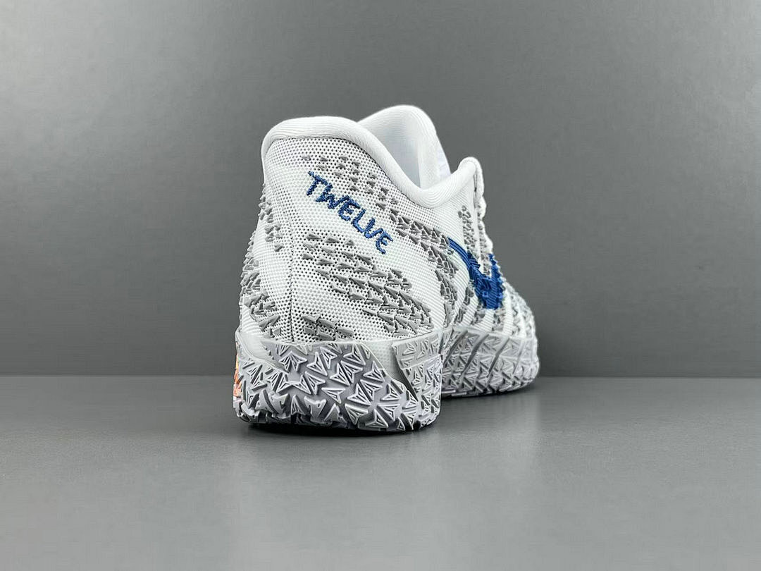 Nike Ja 3 Light Show | HF2794-100