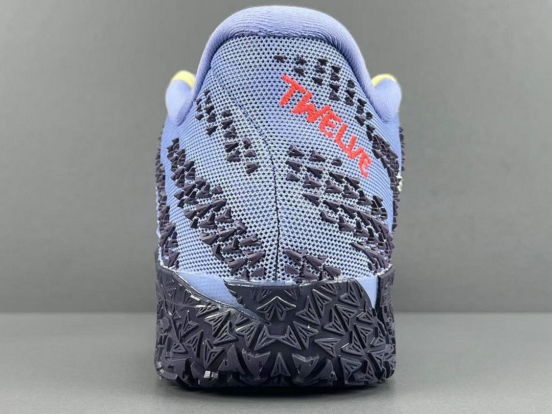 Nike Ja 3 EP