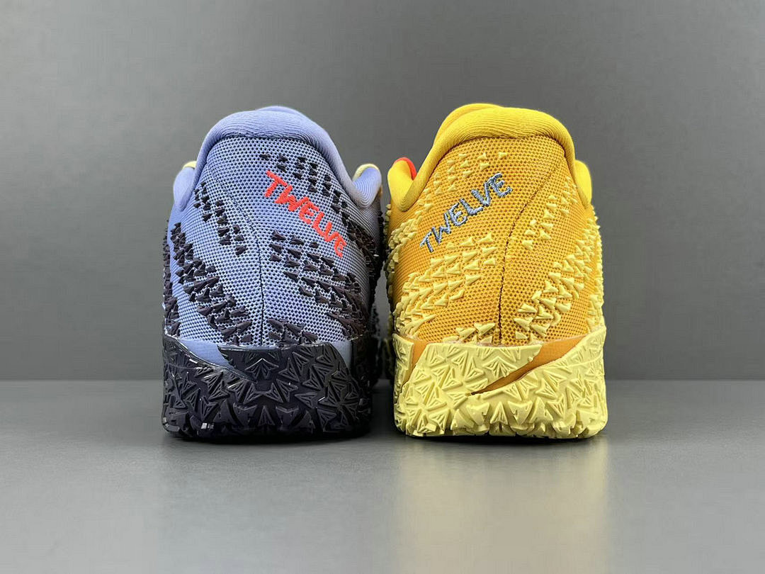 Nike Ja 3 EP