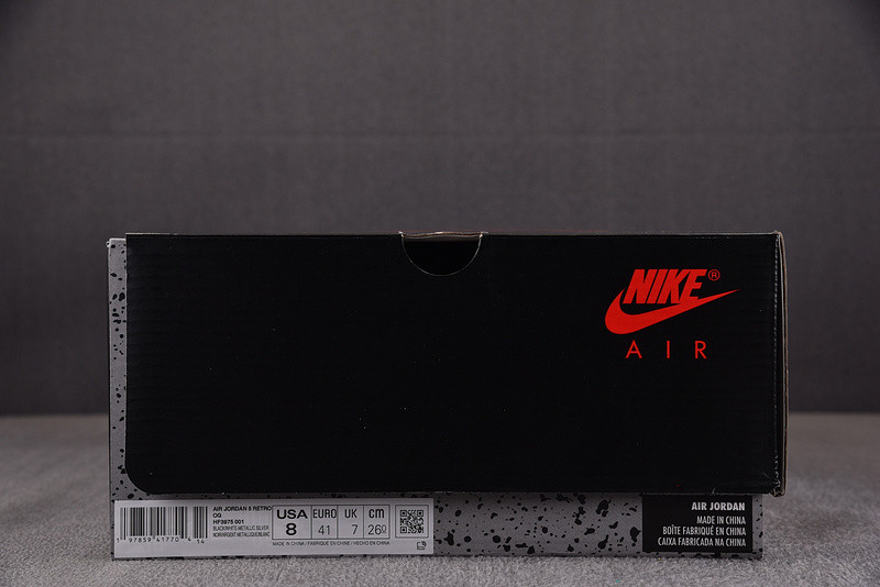 Air Jordan 5 Black Metallic Reimagined HF3975-001