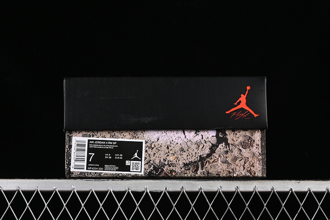 Air Jordan 4RM x Nigel Sylvester 