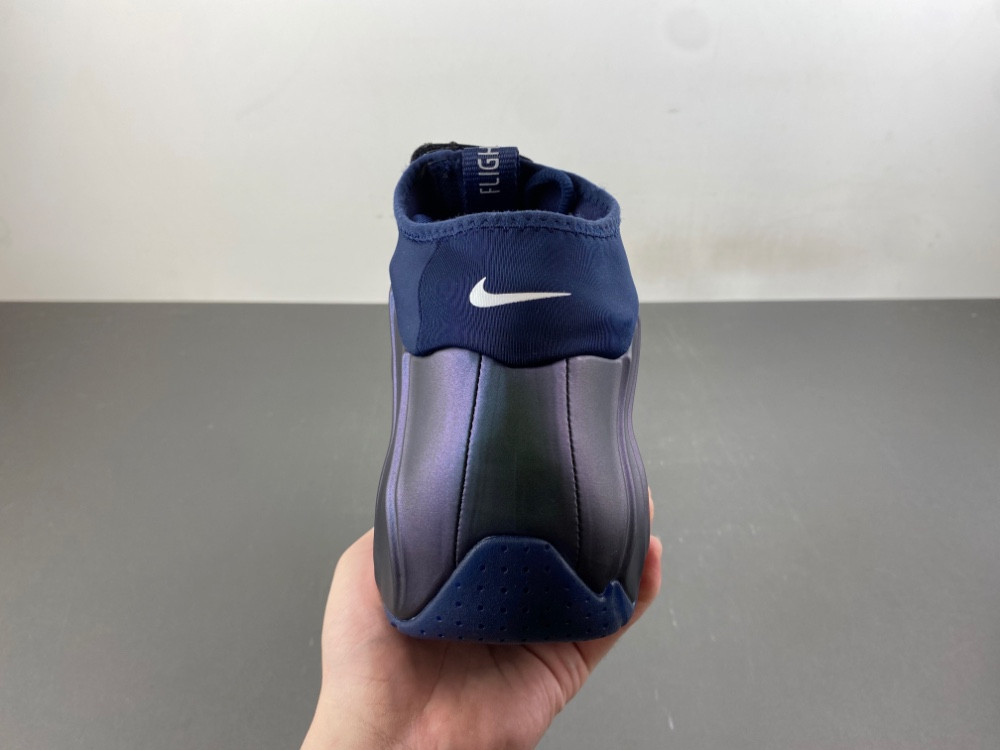 Nike Air Flightposite Jason Kidd 2025 HJ4481-900