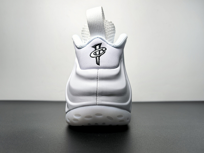 Nike Air Foamposite One "White" HJ5195-100